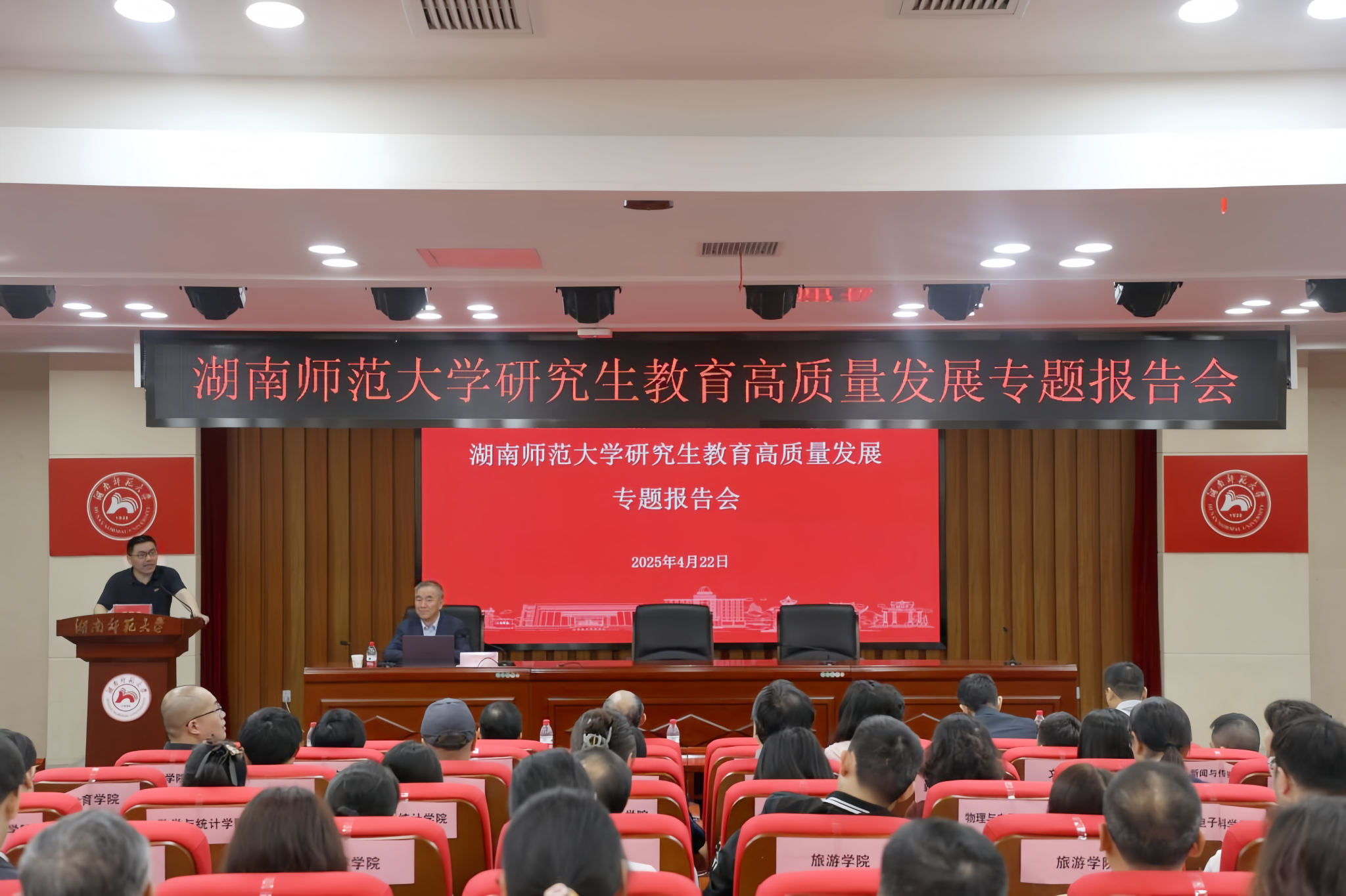 k8凯发娱乐城官方网站
