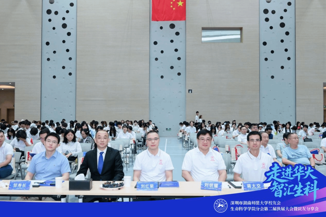 k8凯发娱乐城官方网站