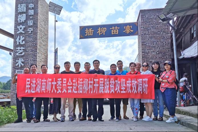 k8凯发娱乐城官方网站