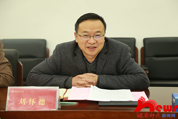 k8凯发娱乐城官方网站