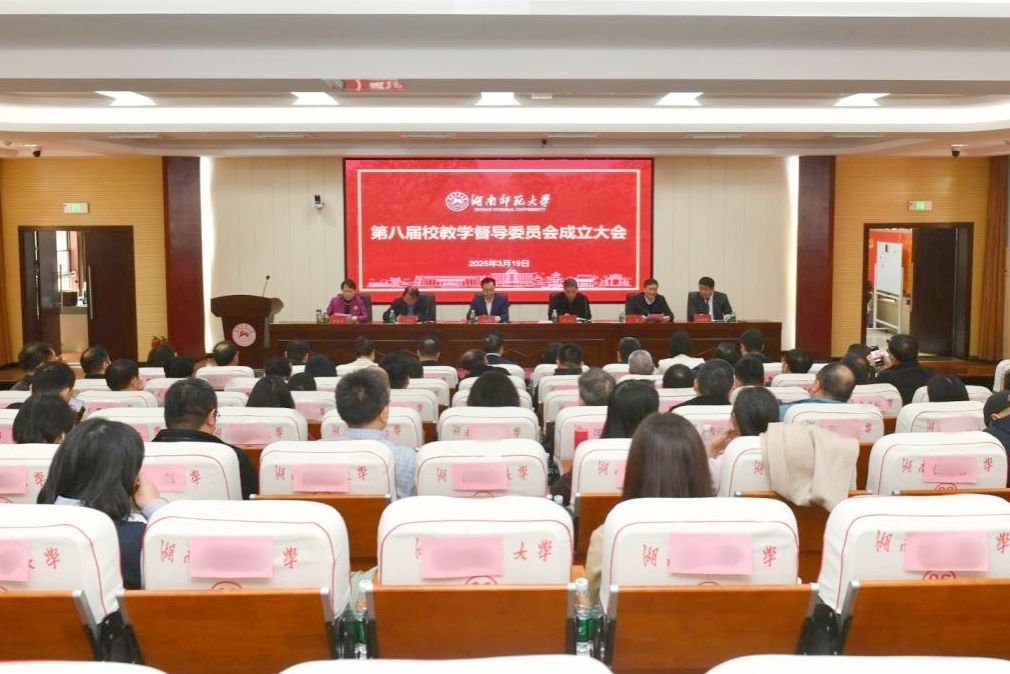 k8凯发娱乐城官方网站
