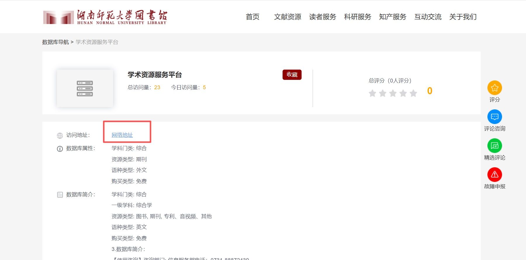 k8凯发娱乐城官方网站