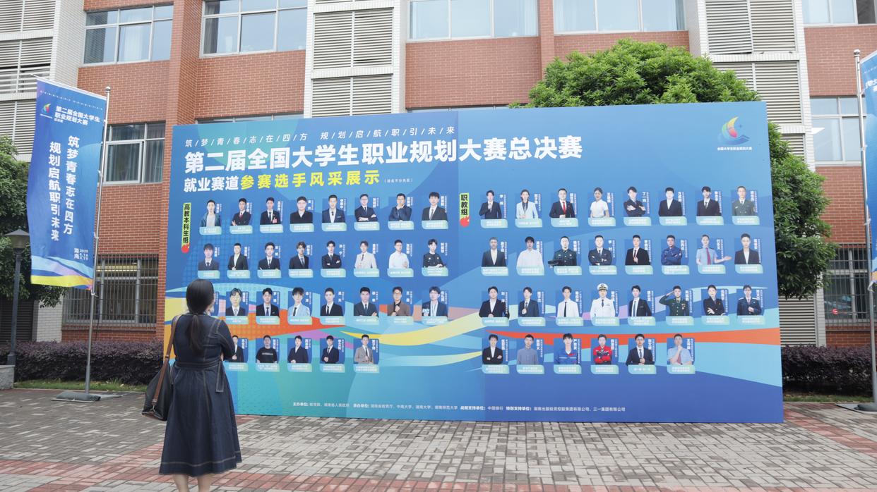 k8凯发娱乐城官方网站