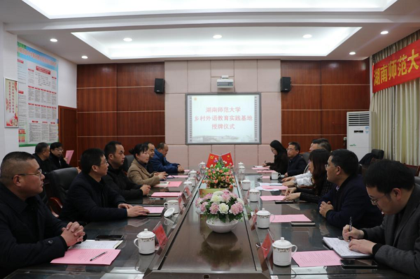k8凯发娱乐城官方网站