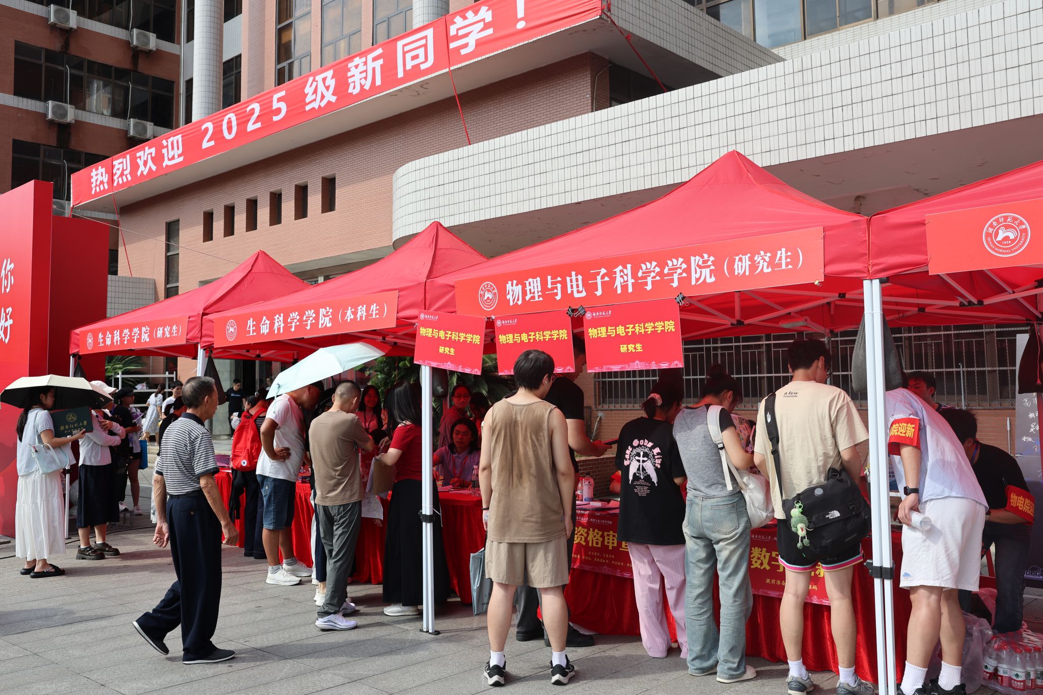 k8凯发娱乐城官方网站