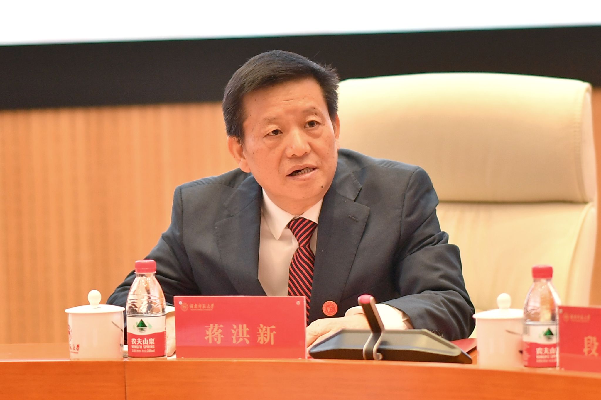 k8凯发娱乐城官方网站