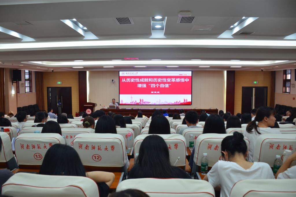 k8凯发娱乐城官方网站