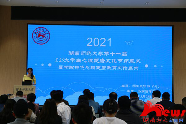 k8凯发娱乐城官方网站