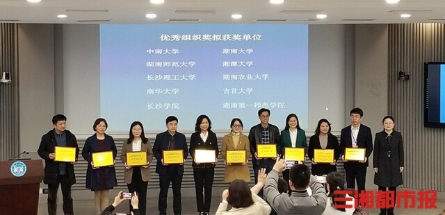 k8凯发娱乐城官方网站