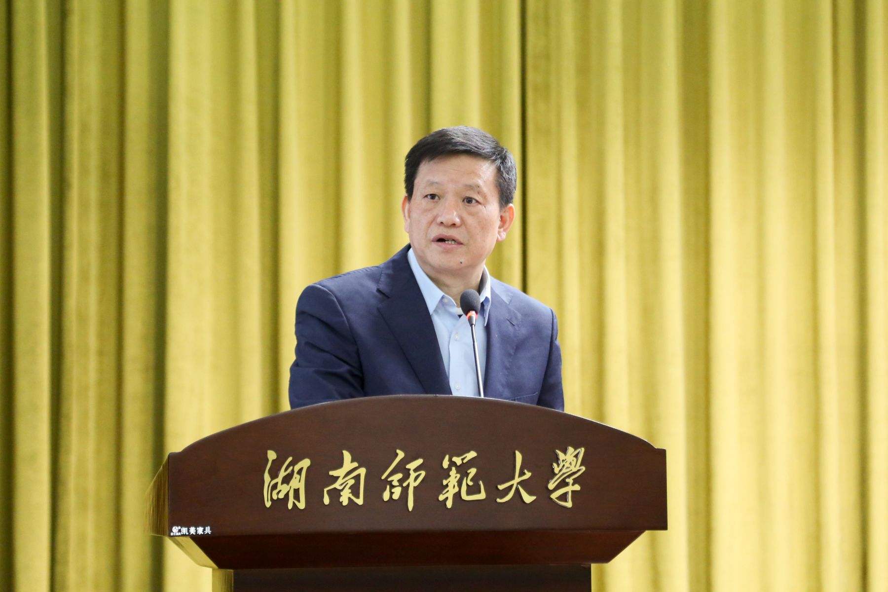 k8凯发娱乐城官方网站
