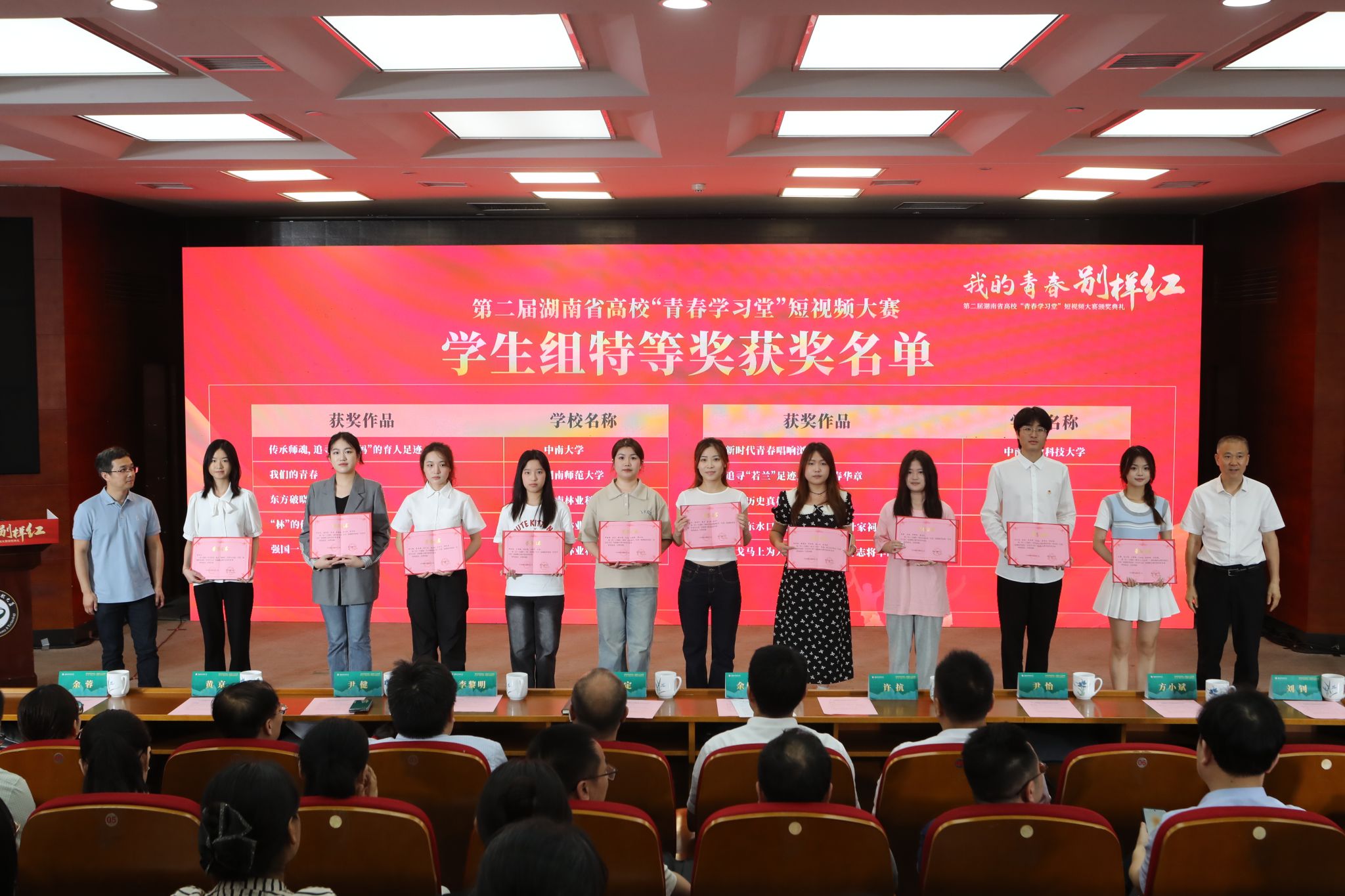 k8凯发娱乐城官方网站