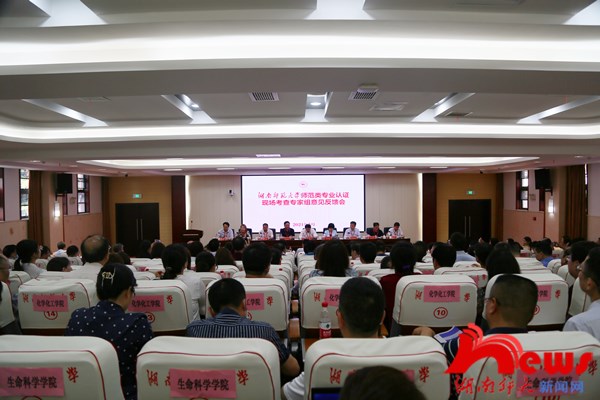 k8凯发娱乐城官方网站