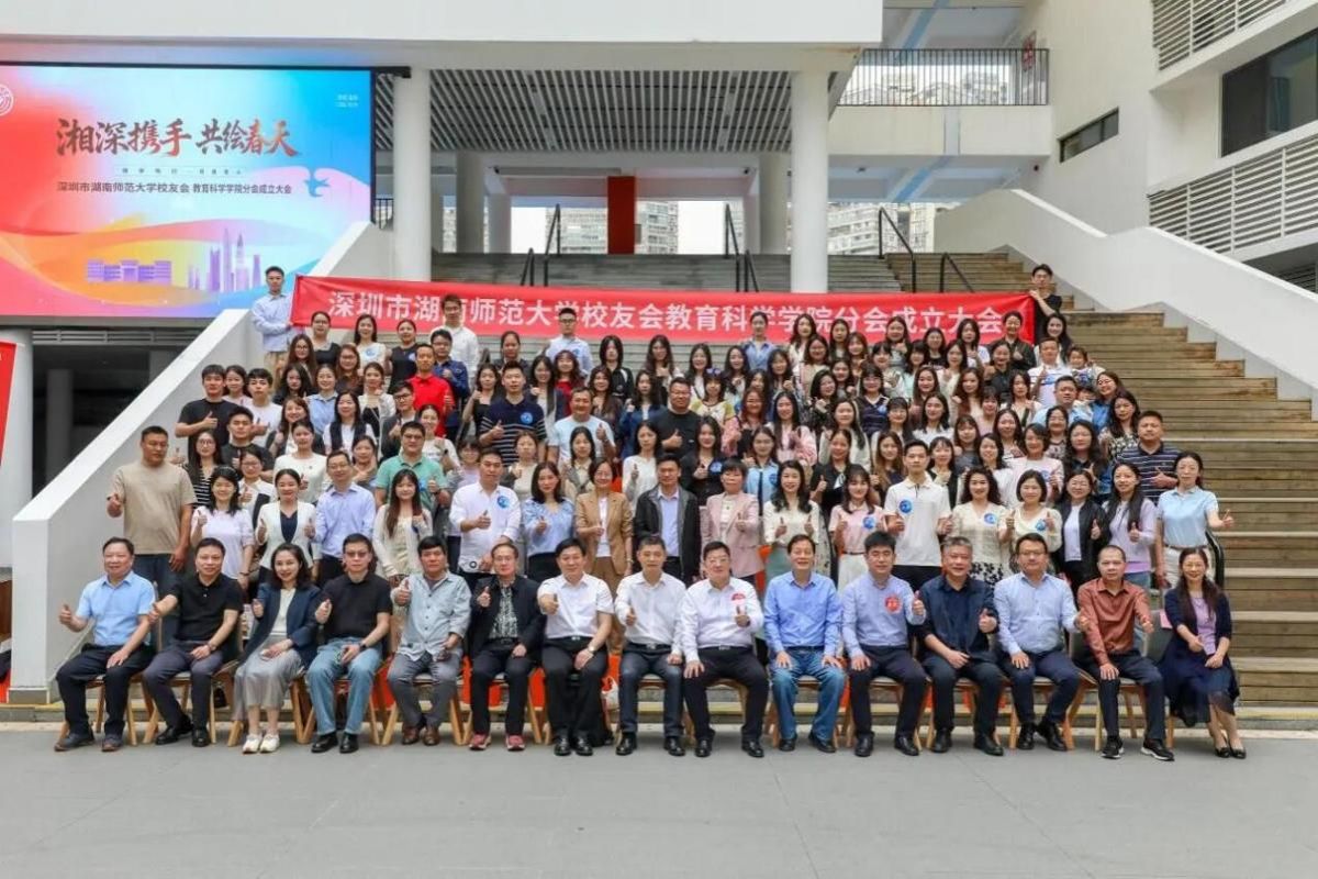 k8凯发娱乐城官方网站