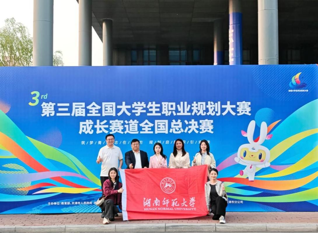k8凯发娱乐城官方网站