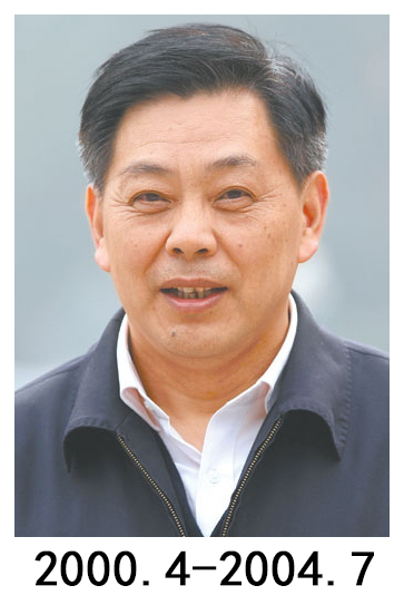 k8凯发娱乐城官方网站