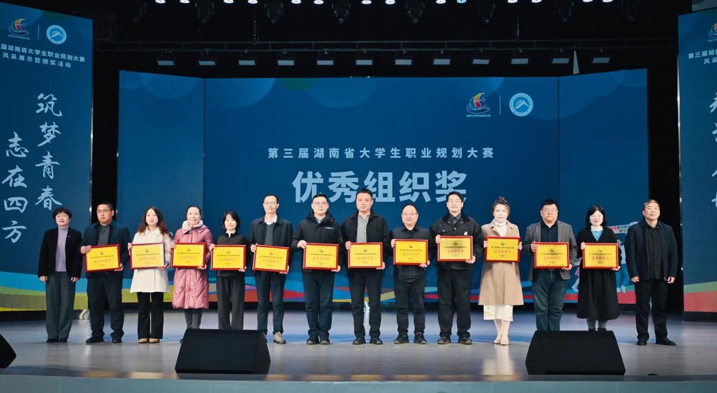 k8凯发娱乐城官方网站