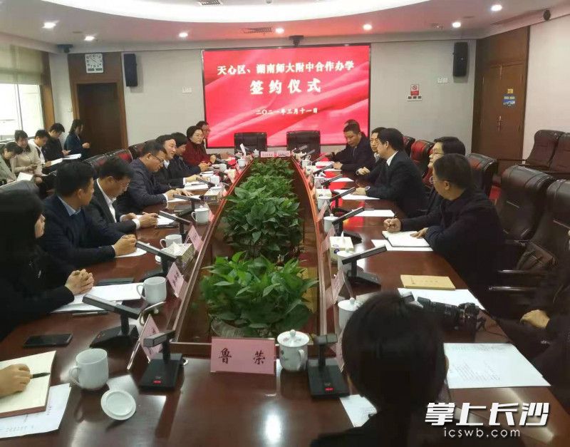 k8凯发娱乐城官方网站