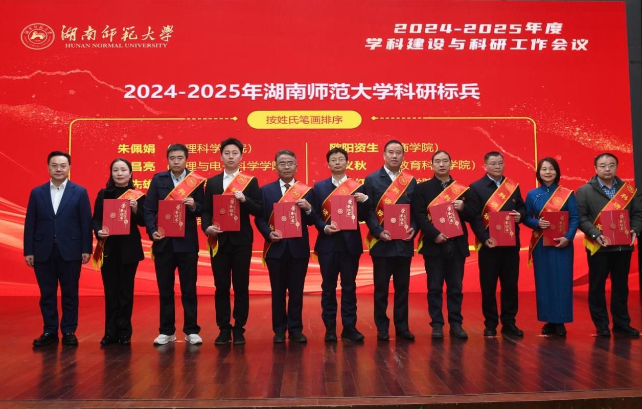 k8凯发娱乐城官方网站