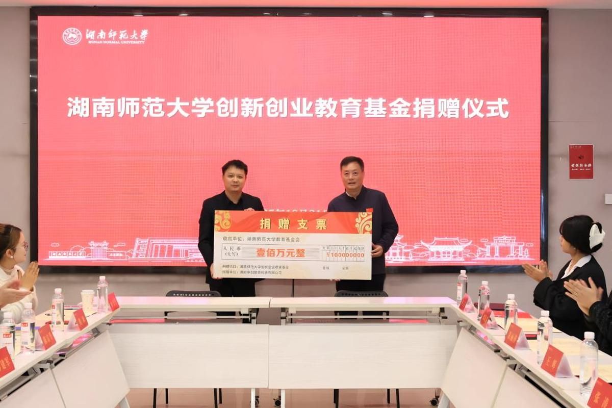 k8凯发娱乐城官方网站