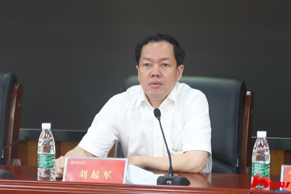 k8凯发娱乐城官方网站