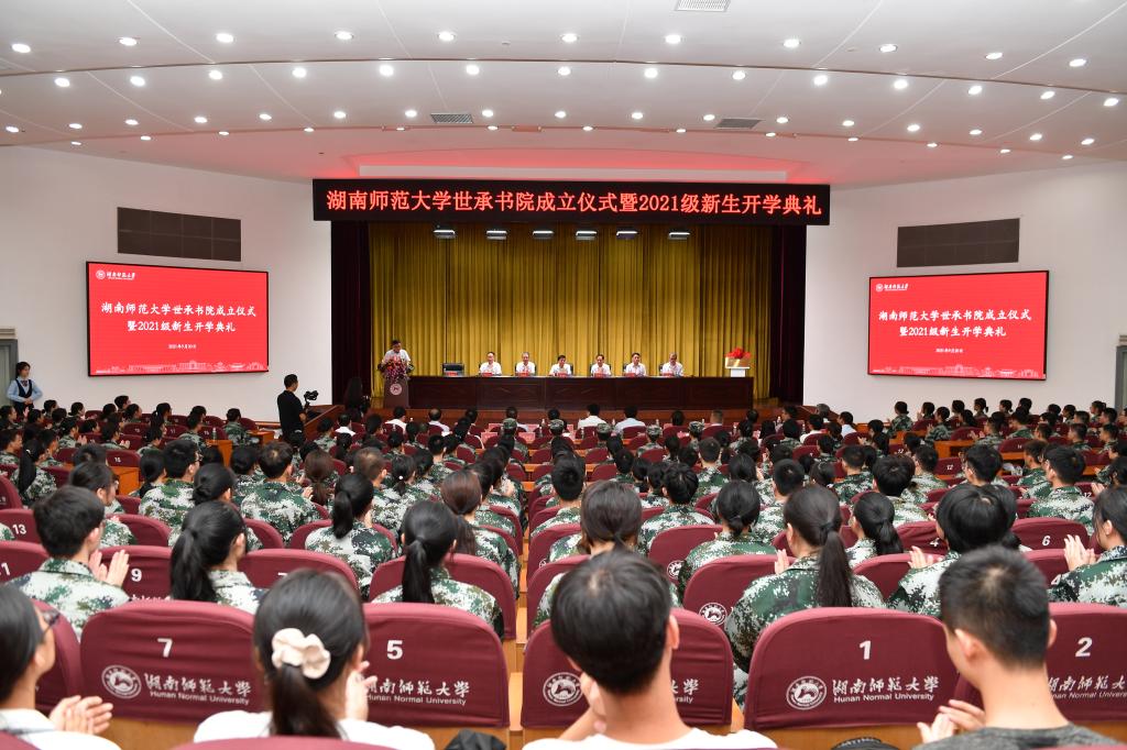 k8凯发娱乐城官方网站