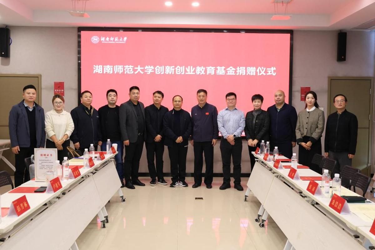 k8凯发娱乐城官方网站