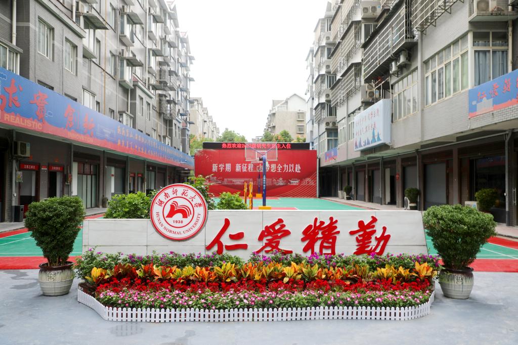 k8凯发娱乐城官方网站