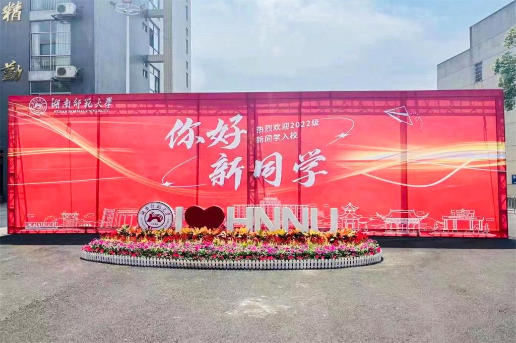 k8凯发娱乐城官方网站