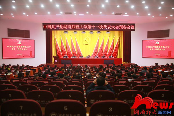 k8凯发娱乐城官方网站