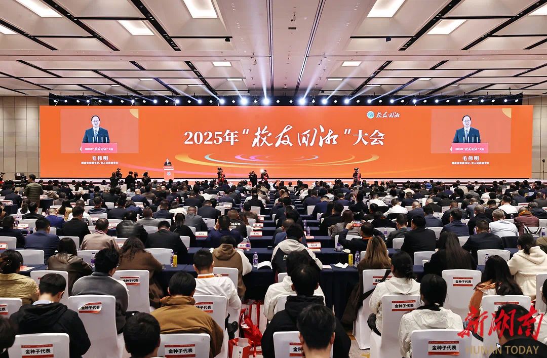 k8凯发娱乐城官方网站