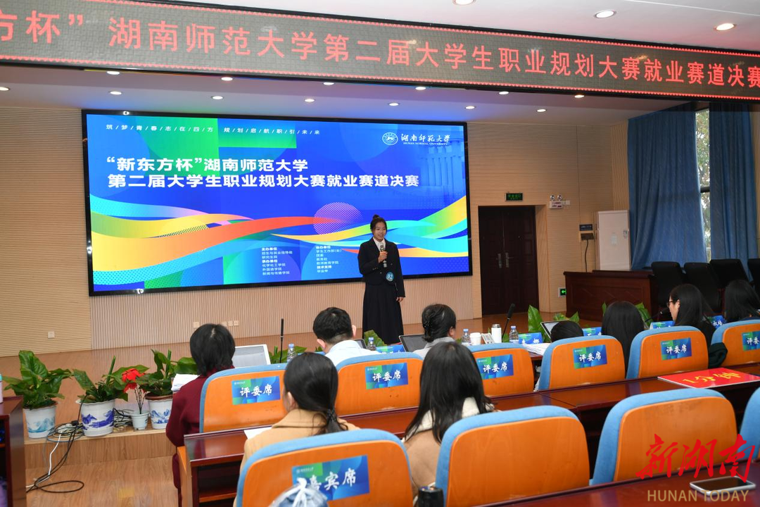 k8凯发娱乐城官方网站