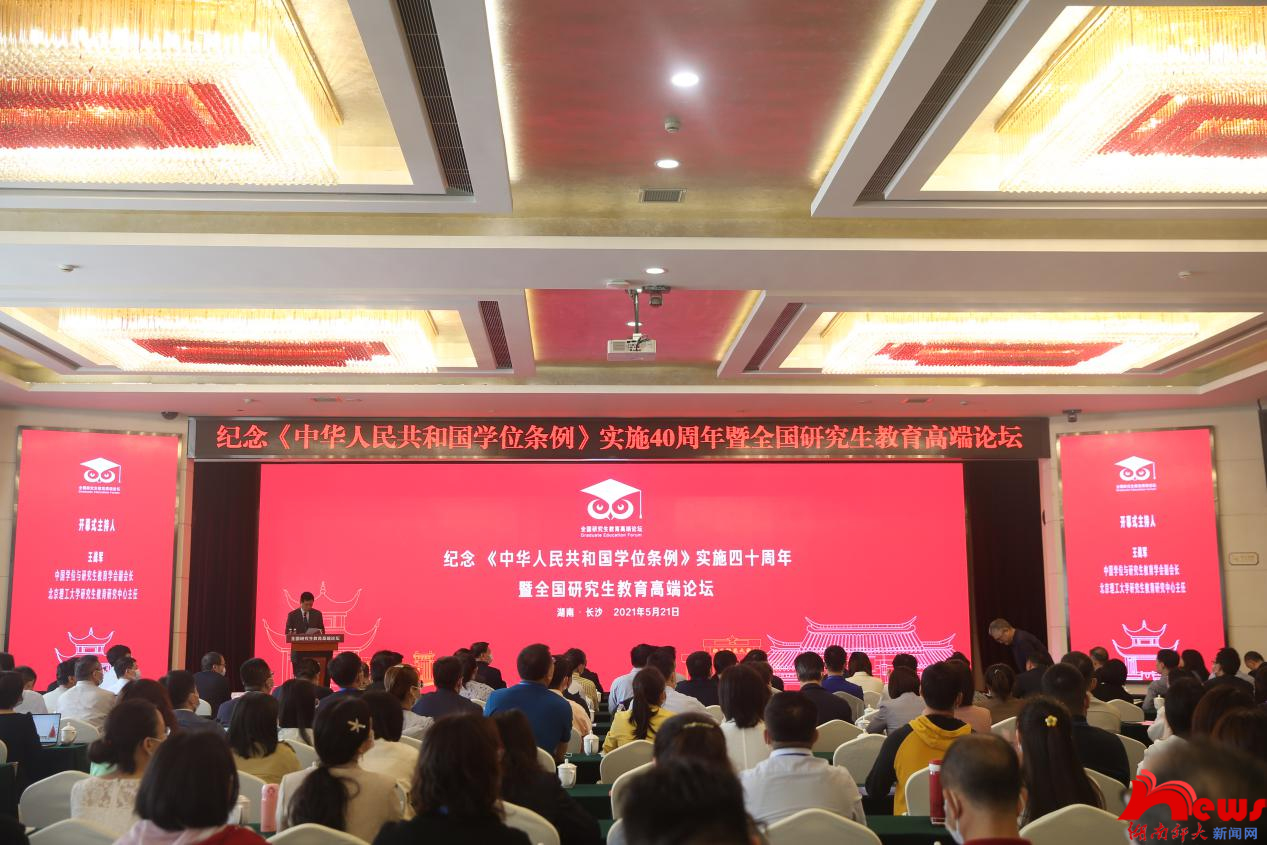 k8凯发娱乐城官方网站