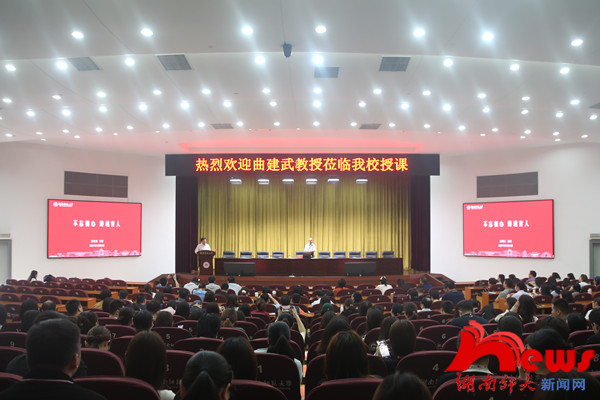 k8凯发娱乐城官方网站
