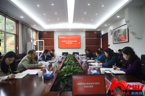 k8凯发娱乐城官方网站