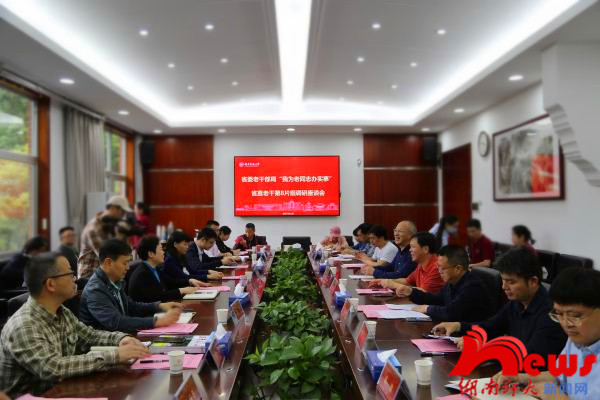 k8凯发娱乐城官方网站