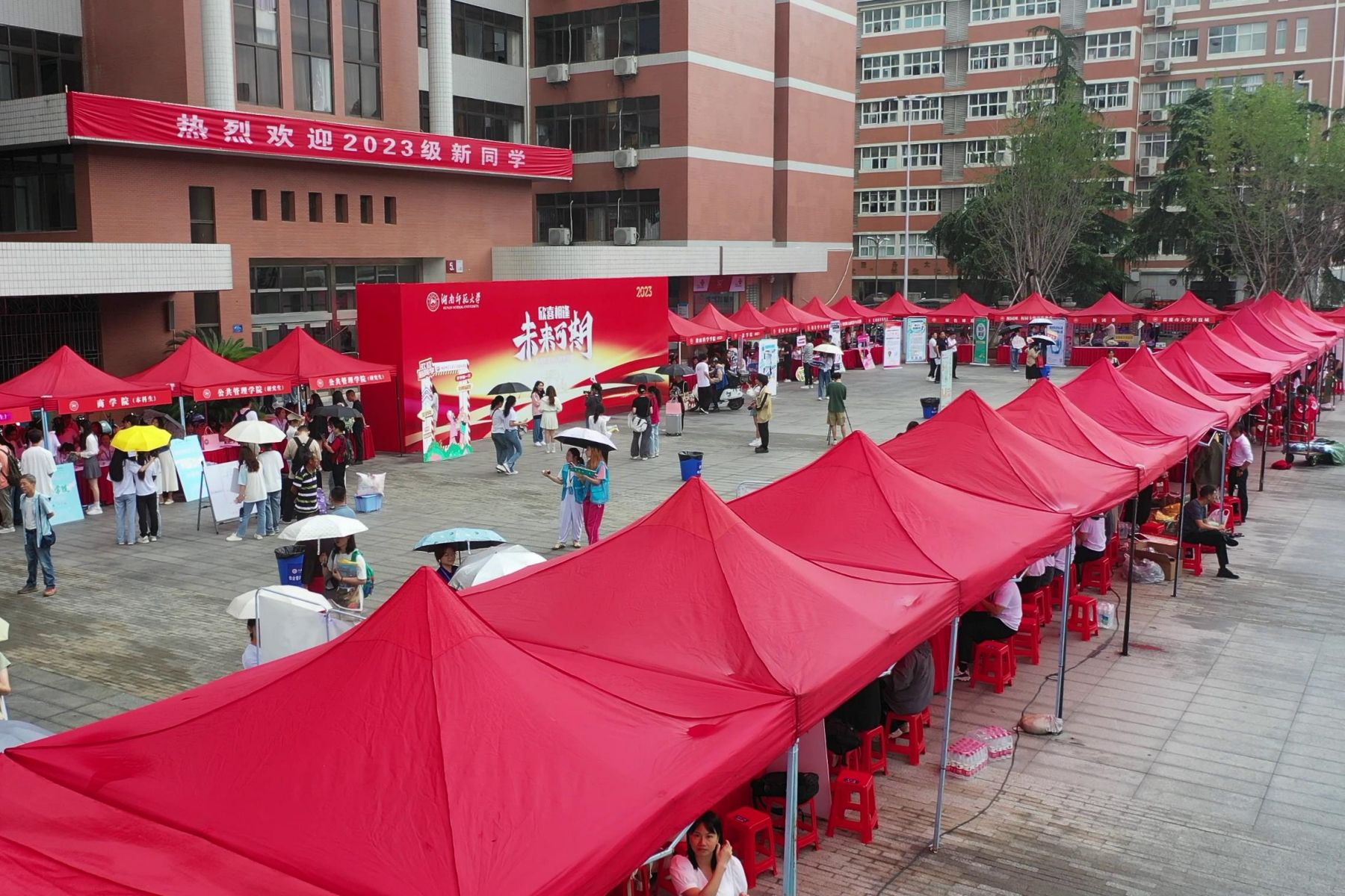k8凯发娱乐城官方网站