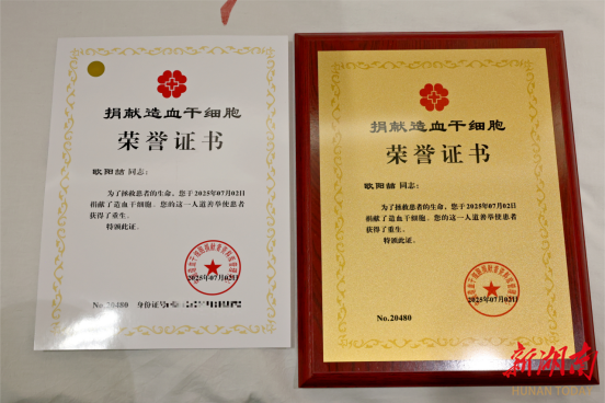 k8凯发娱乐城官方网站