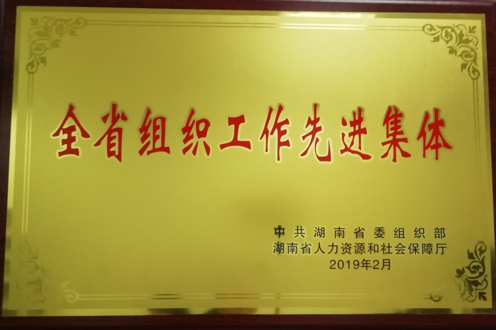 k8凯发娱乐城官方网站