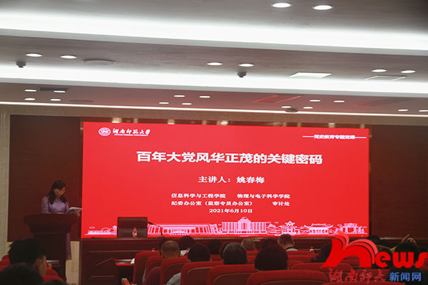 k8凯发娱乐城官方网站