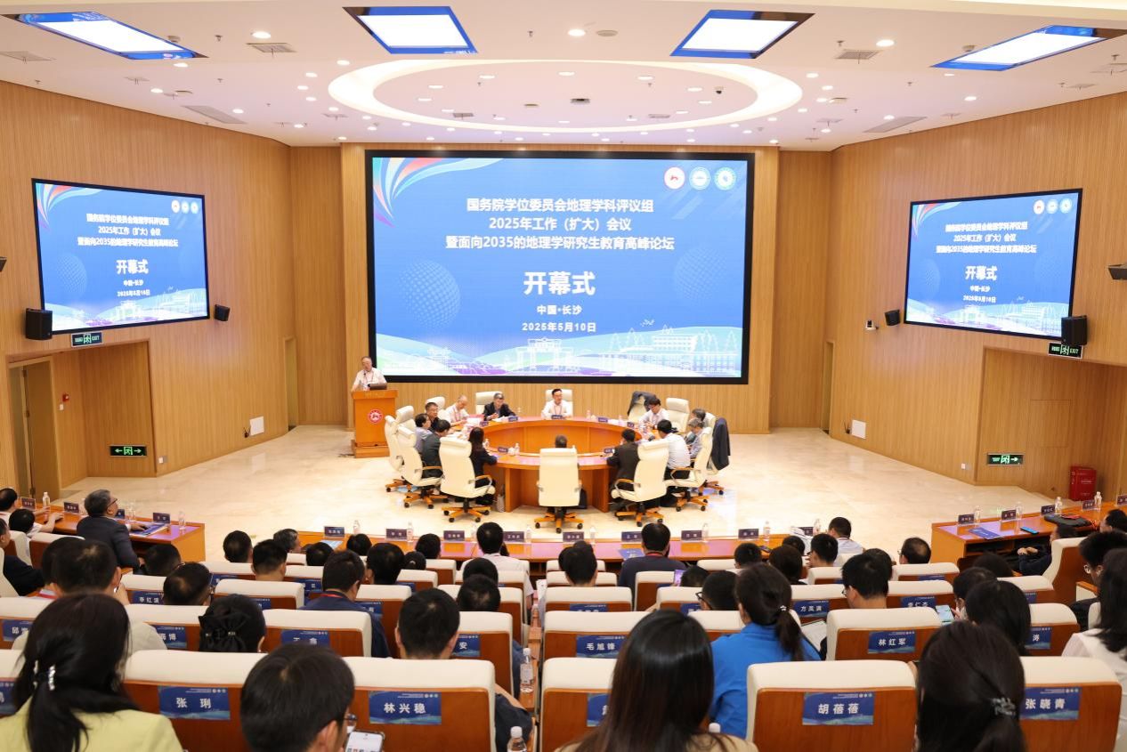 k8凯发娱乐城官方网站