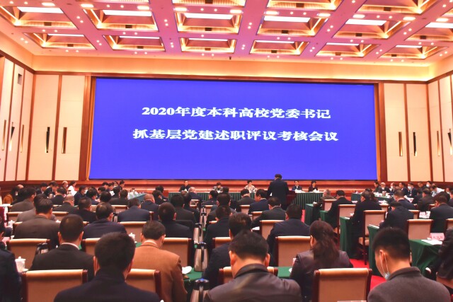 k8凯发娱乐城官方网站