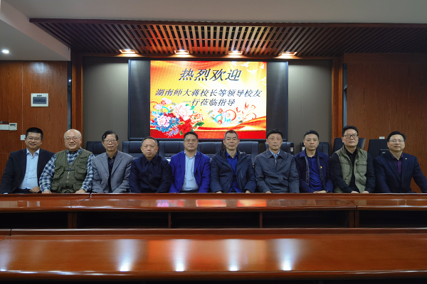 k8凯发娱乐城官方网站