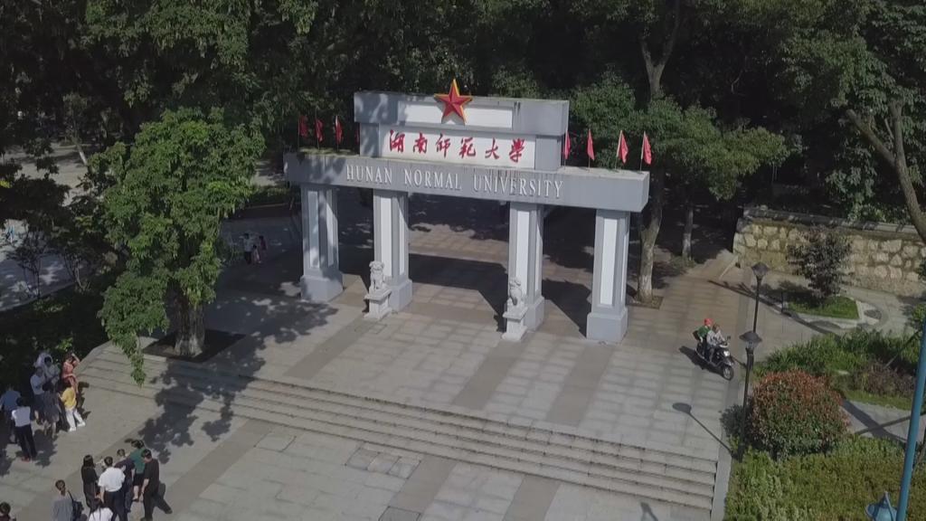 k8凯发娱乐城官方网站