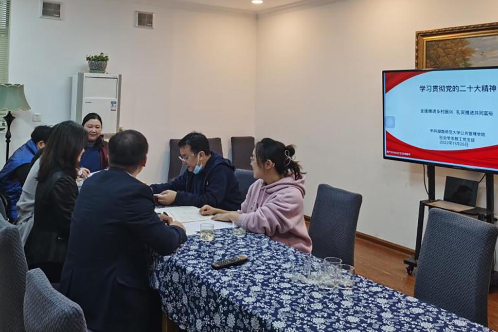 k8凯发娱乐城官方网站