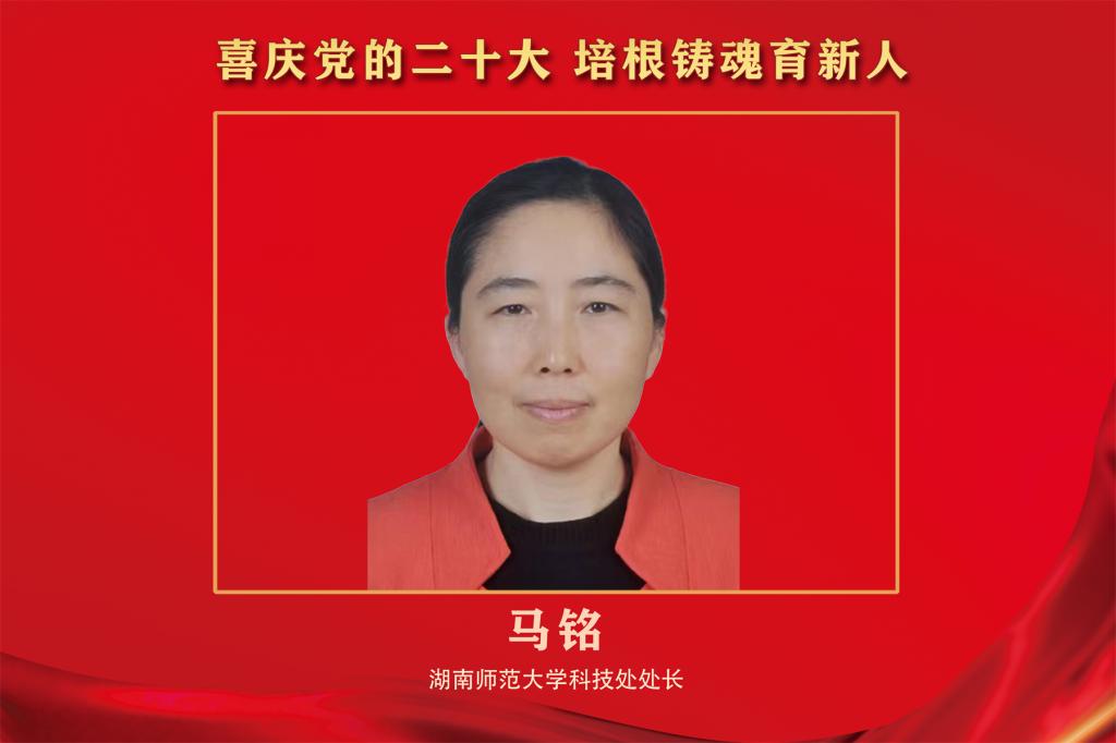 k8凯发娱乐城官方网站