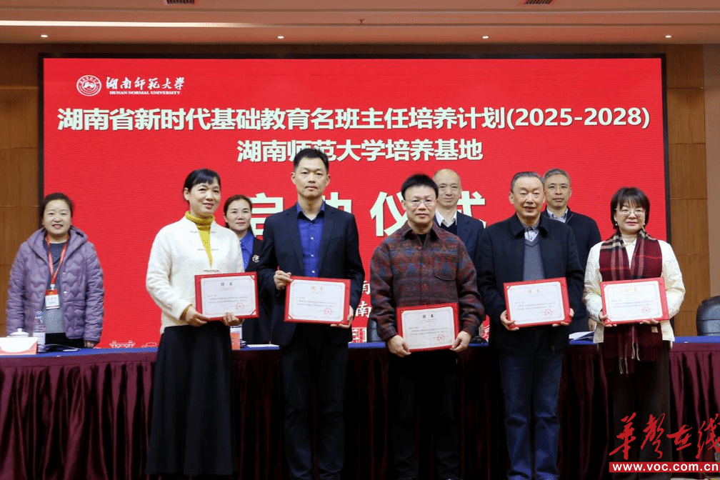 k8凯发娱乐城官方网站
