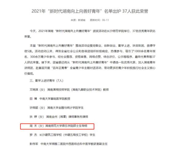 k8凯发娱乐城官方网站