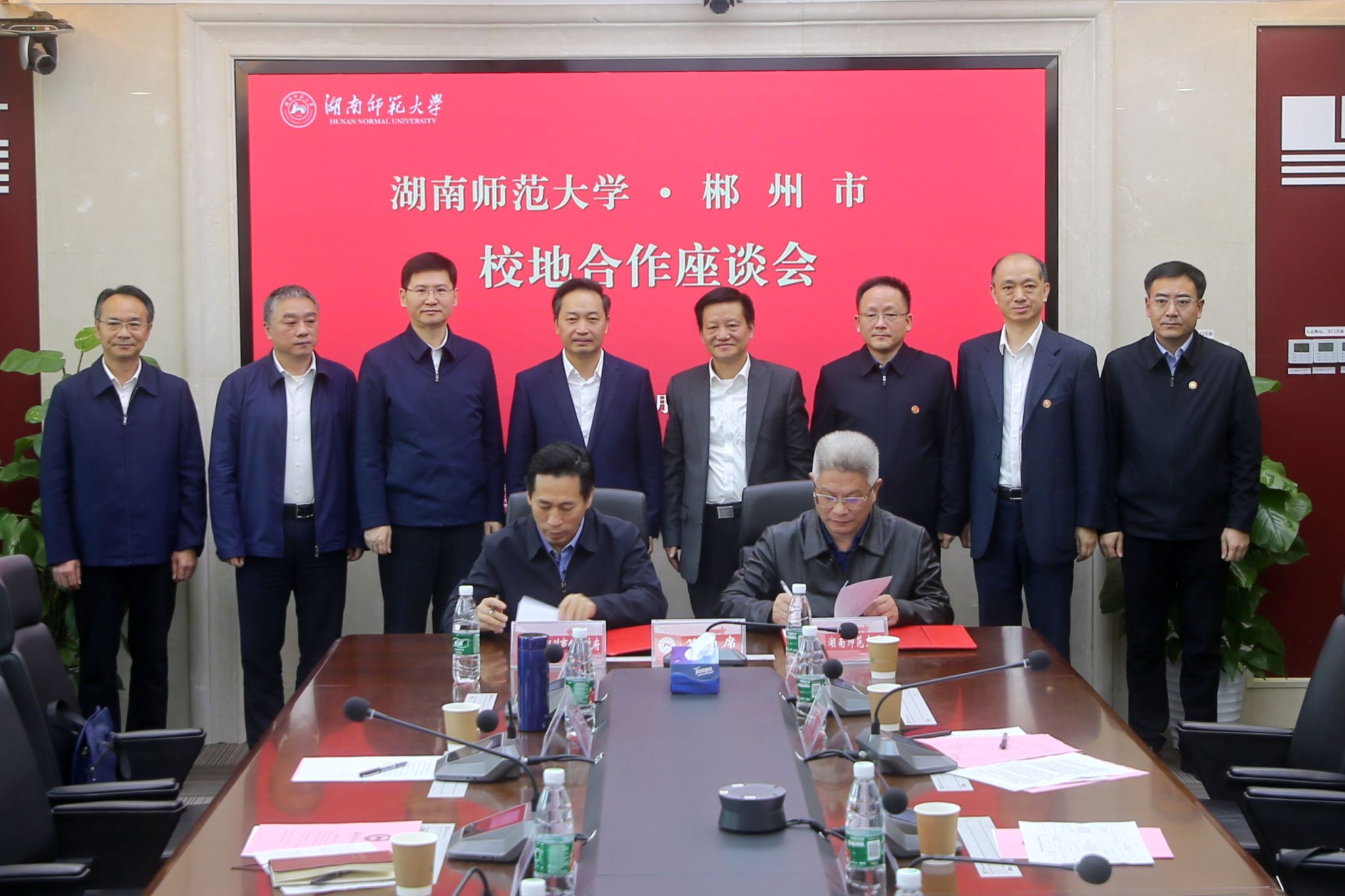 k8凯发娱乐城官方网站