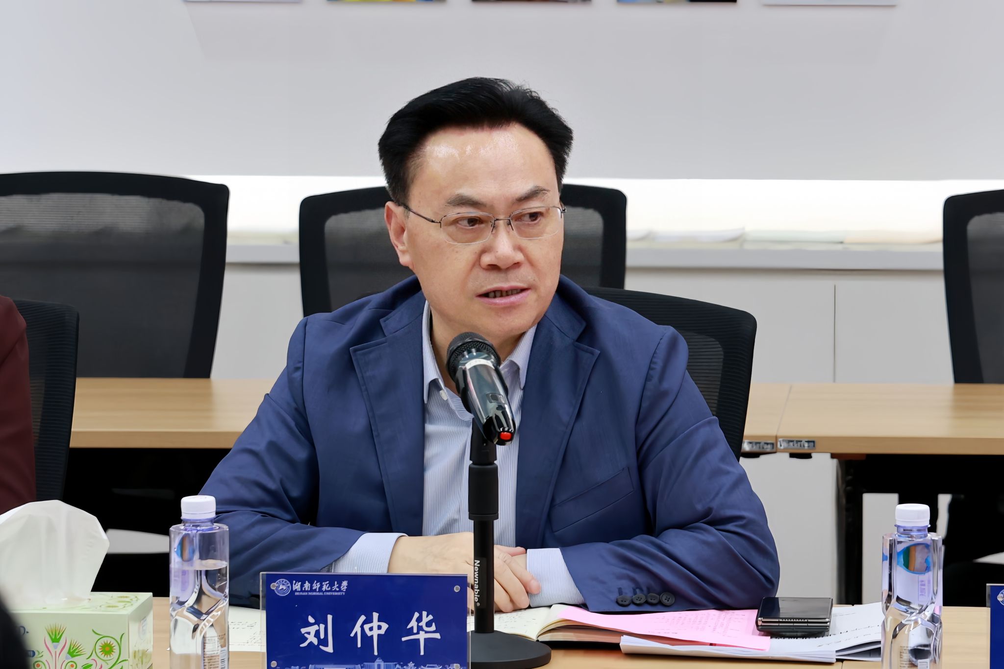 k8凯发娱乐城官方网站