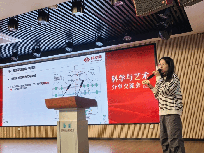 k8凯发娱乐城官方网站
